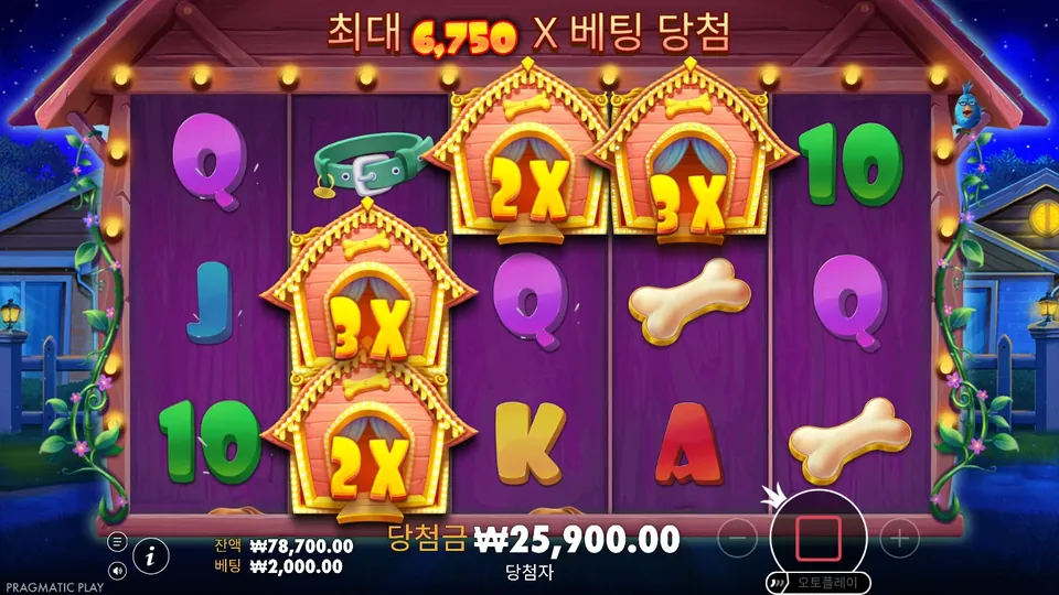 스티키 와일드는 자리에 붙어 다음 스핀에도 계산된다 도그하우스 프리스핀 중 와일드 개집이 릴 2·3·4에 붙어 늘어나는 장면